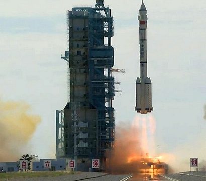 China Shenzhen 12 launch